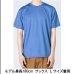画像3: ドライTシャツ　4.4オンス