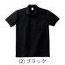 画像4: ポロシャツT/C
