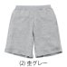 画像17: ハーフパンツ
