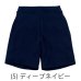 画像14: ハーフパンツ