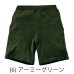 画像13: ハーフパンツ