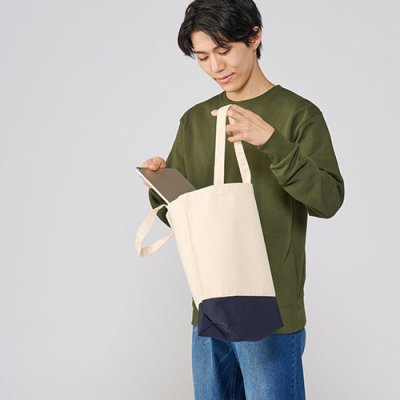 画像1: キャンバスツートントートバッグ
