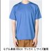 画像8: ドライTシャツ　4.4オンス