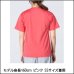 画像12: ドライTシャツ　4.4オンス