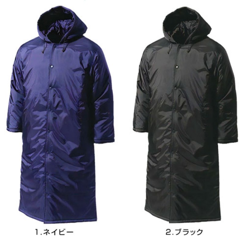 画像2: ロング中綿コート (2)