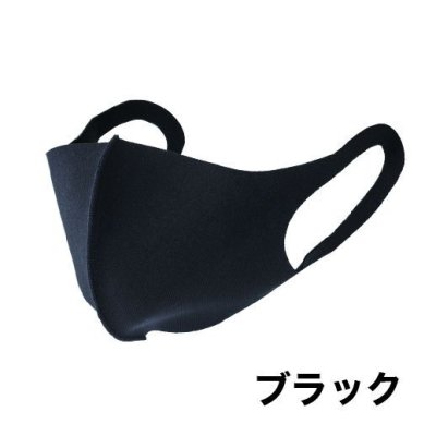 画像2: 洗えるシルクマスク　10枚セット