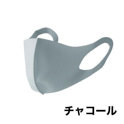 画像3: 洗えるシルクマスク　10枚セット