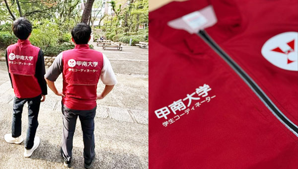 追加事例F