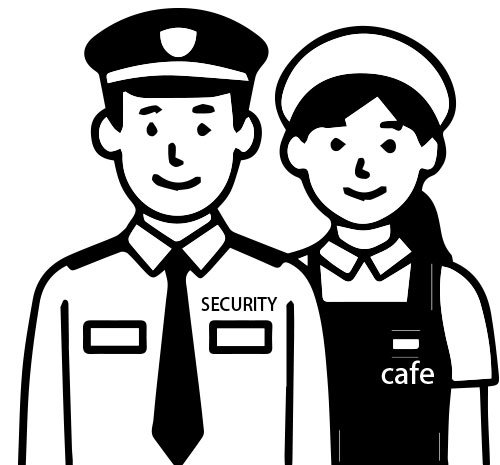 サービス業