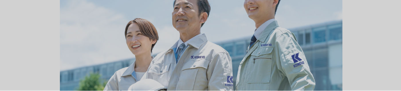 企業ユニフォーム制作