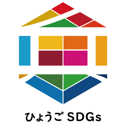 SDGS宣言