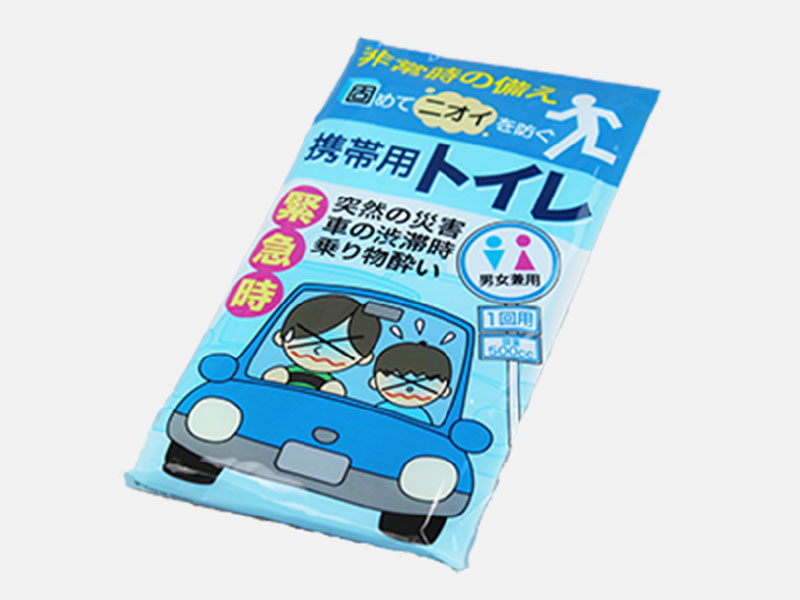 アイテム1