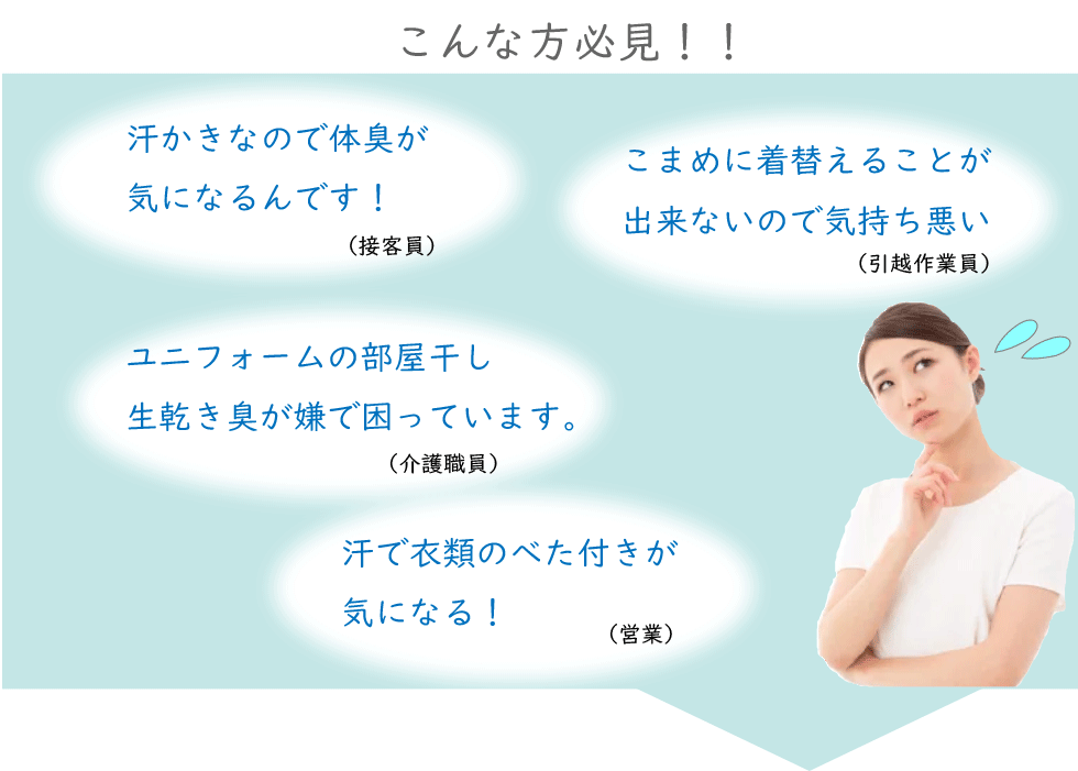 3段目画像