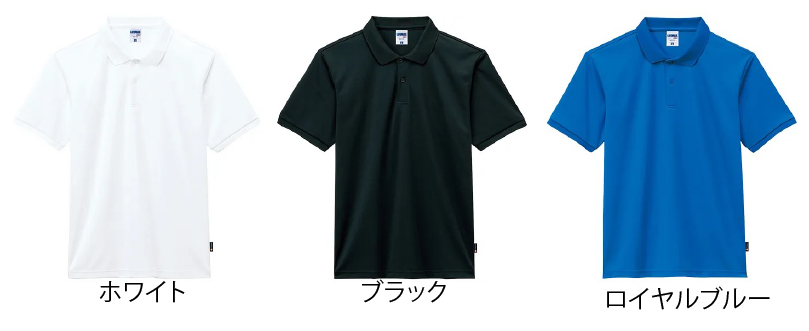 色①画像