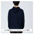 画像8: 8.4オンスライトプルパーカー (8)