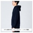 画像7: 8.4オンスライトプルパーカー (7)