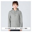 画像3: 8.4オンスライトプルパーカー (3)