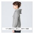 画像4: 8.4オンスライトプルパーカー (4)