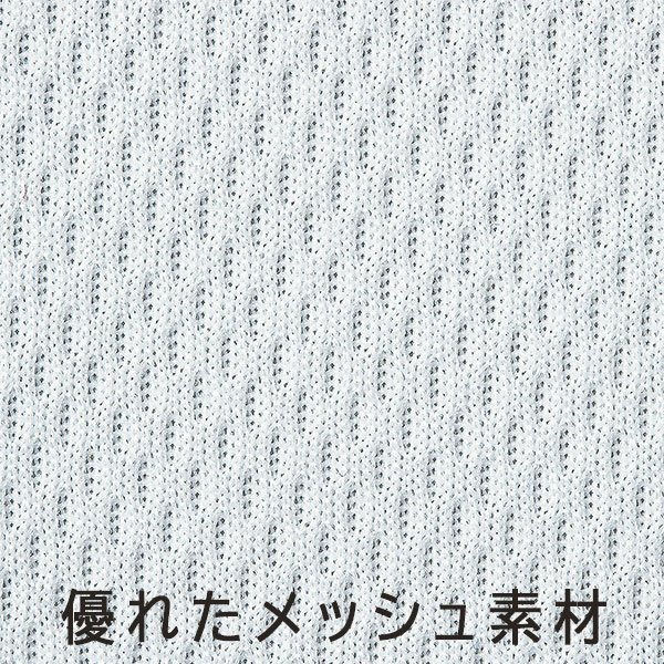 画像5: 4.4オンスドライメッシュビブス (5)