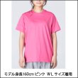 画像10: ライトウェイトTシャツ (10)