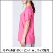 画像11: ライトウェイトTシャツ (11)