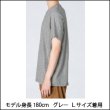 画像8: ライトウェイトTシャツ (8)