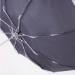 画像5: 大判耐風UV折りたたみ傘[TS1303] (5)