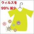 画像9: ベーシックドライポロシャツ(ポリジン加工) (9)